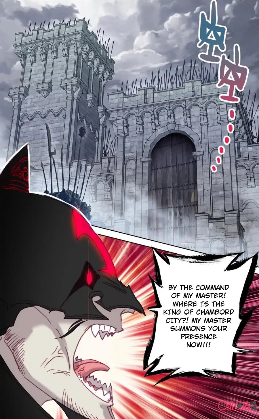 Hail The King Chapter 44 page 3 - Chapter 44