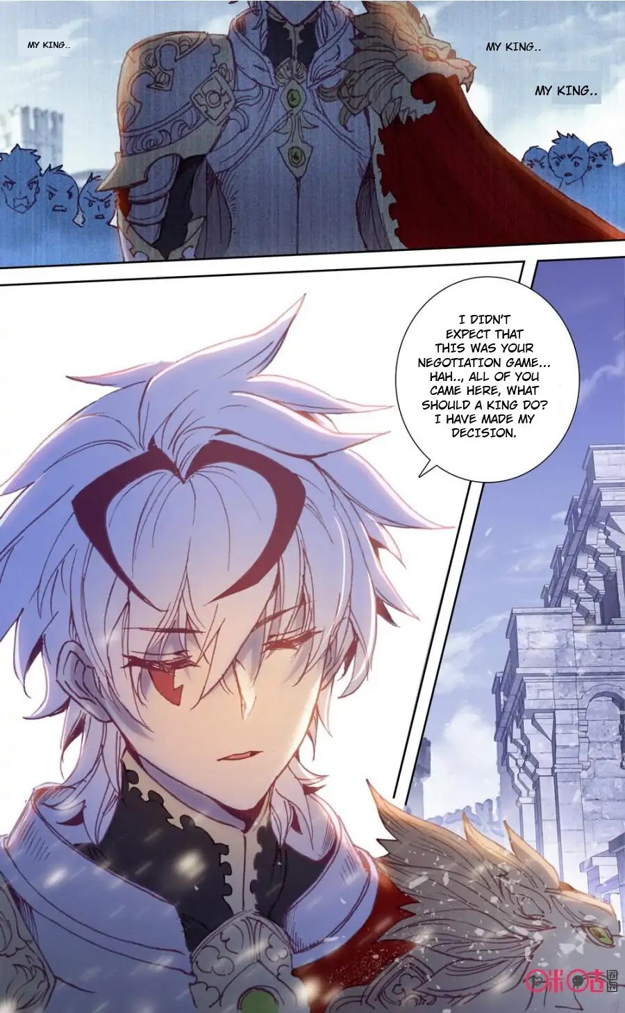 Hail The King Chapter 44 page 6 - Chapter 44
