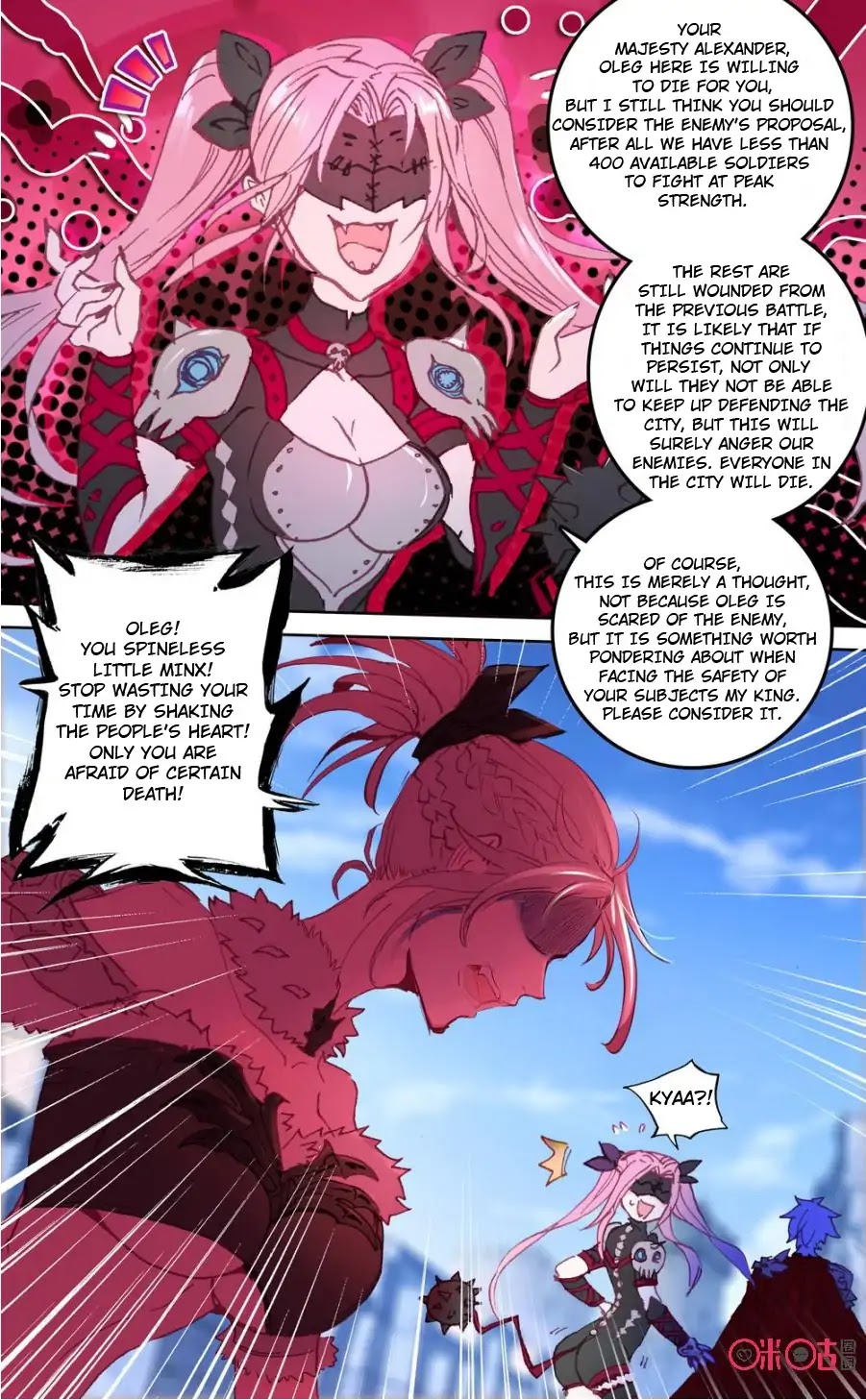Hail The King Chapter 44 page 7 - Chapter 44
