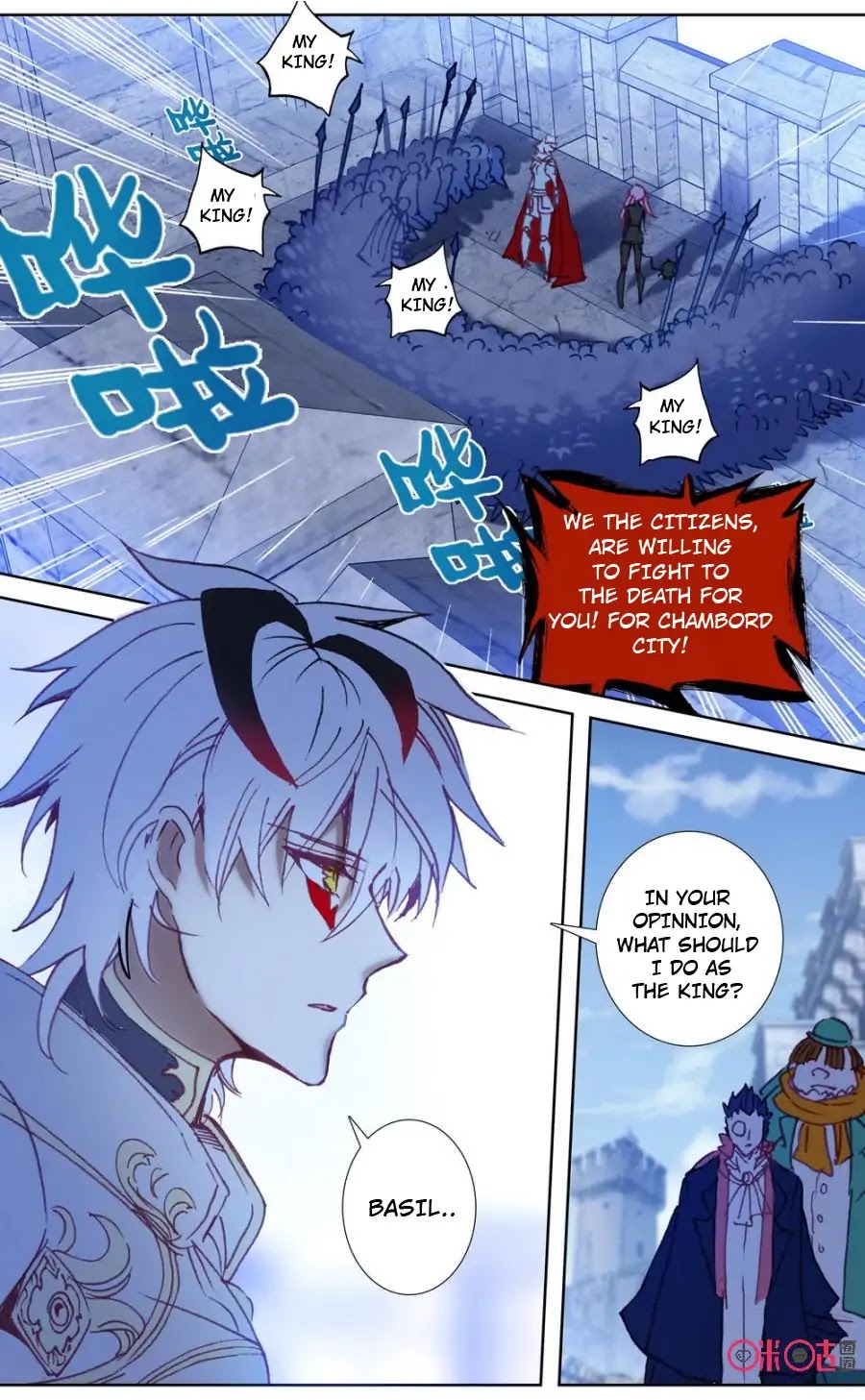 Hail The King Chapter 44 page 9 - Chapter 44