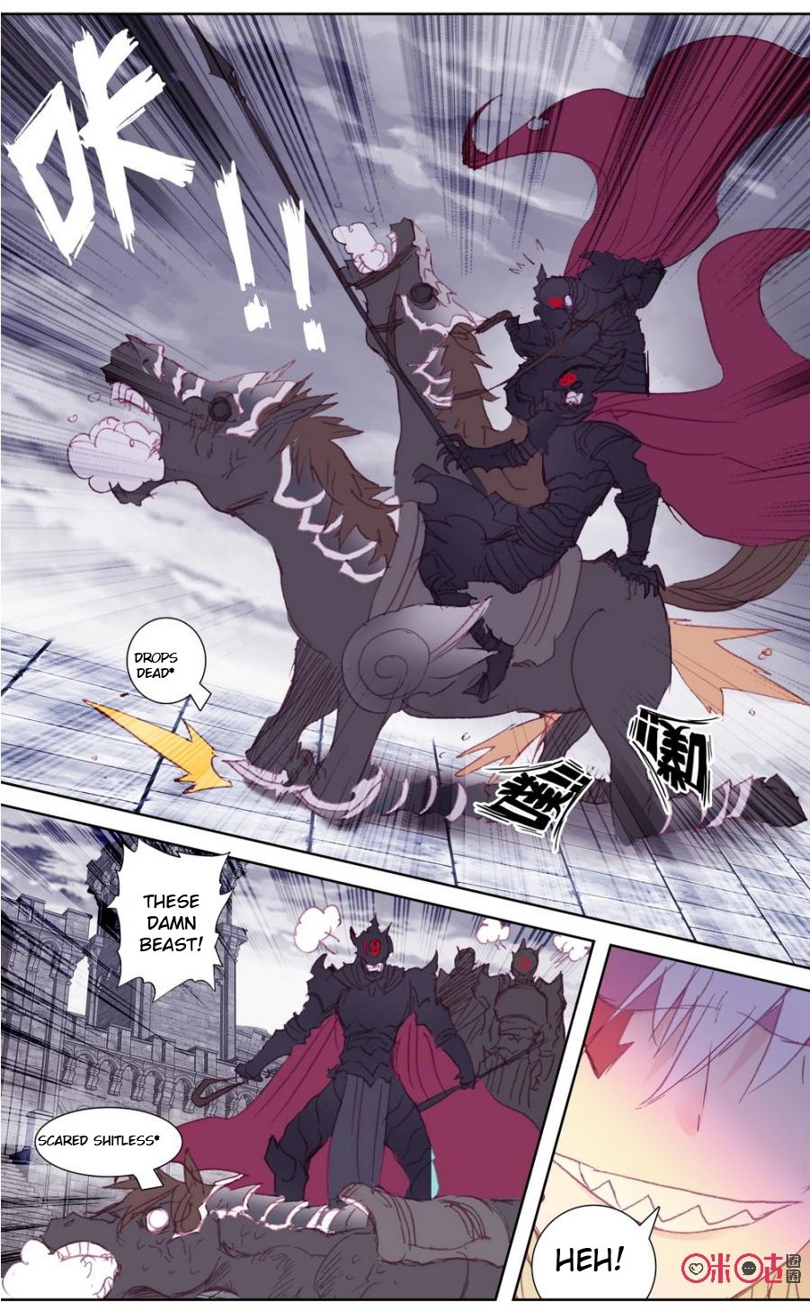 Hail The King Chapter 46 page 4 - Chapter 46