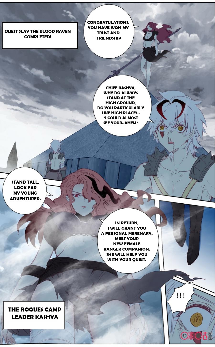 Hail The King Chapter 47 page 12 - Chapter 47