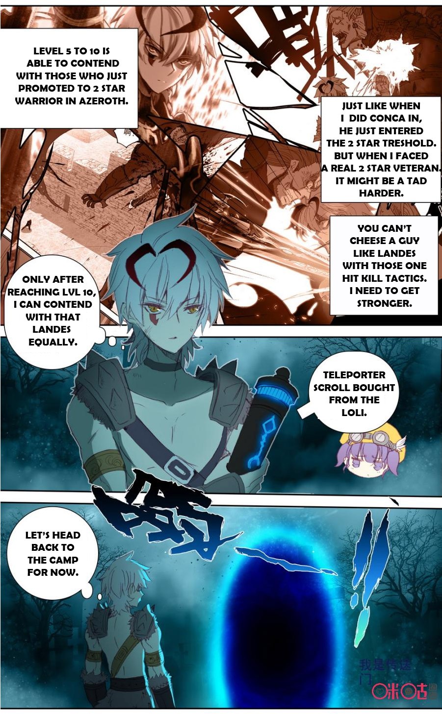Hail The King Chapter 47 page 7 - Chapter 47