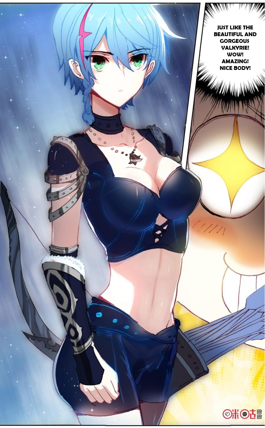 Hail The King Chapter 48 page 12 - Chapter 48