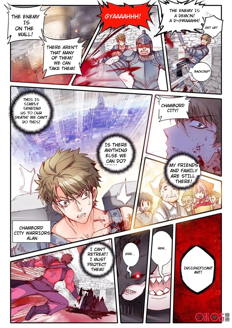 Hail The King Chapter 5 page 1 - Chapter 5