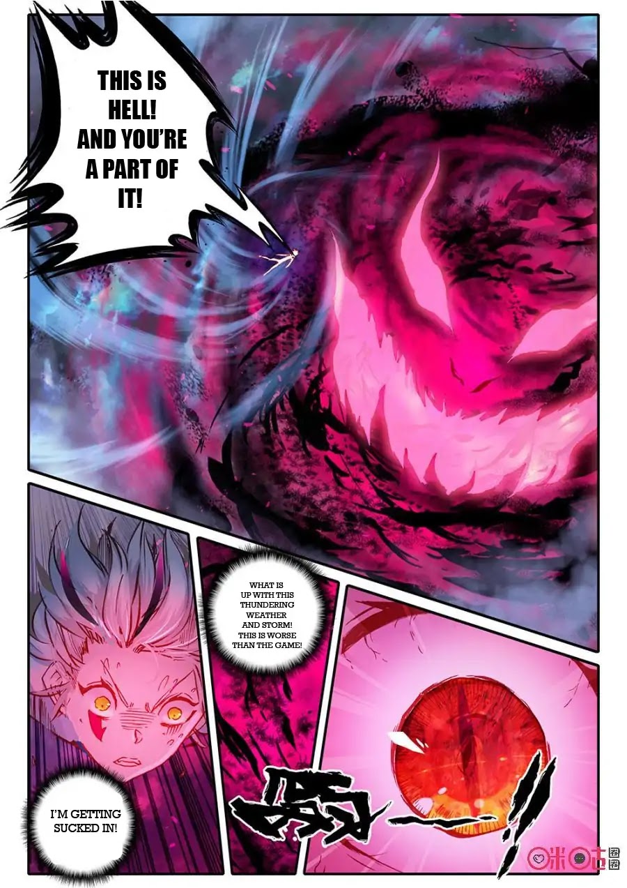 Hail The King Chapter 5 page 11 - Chapter 5