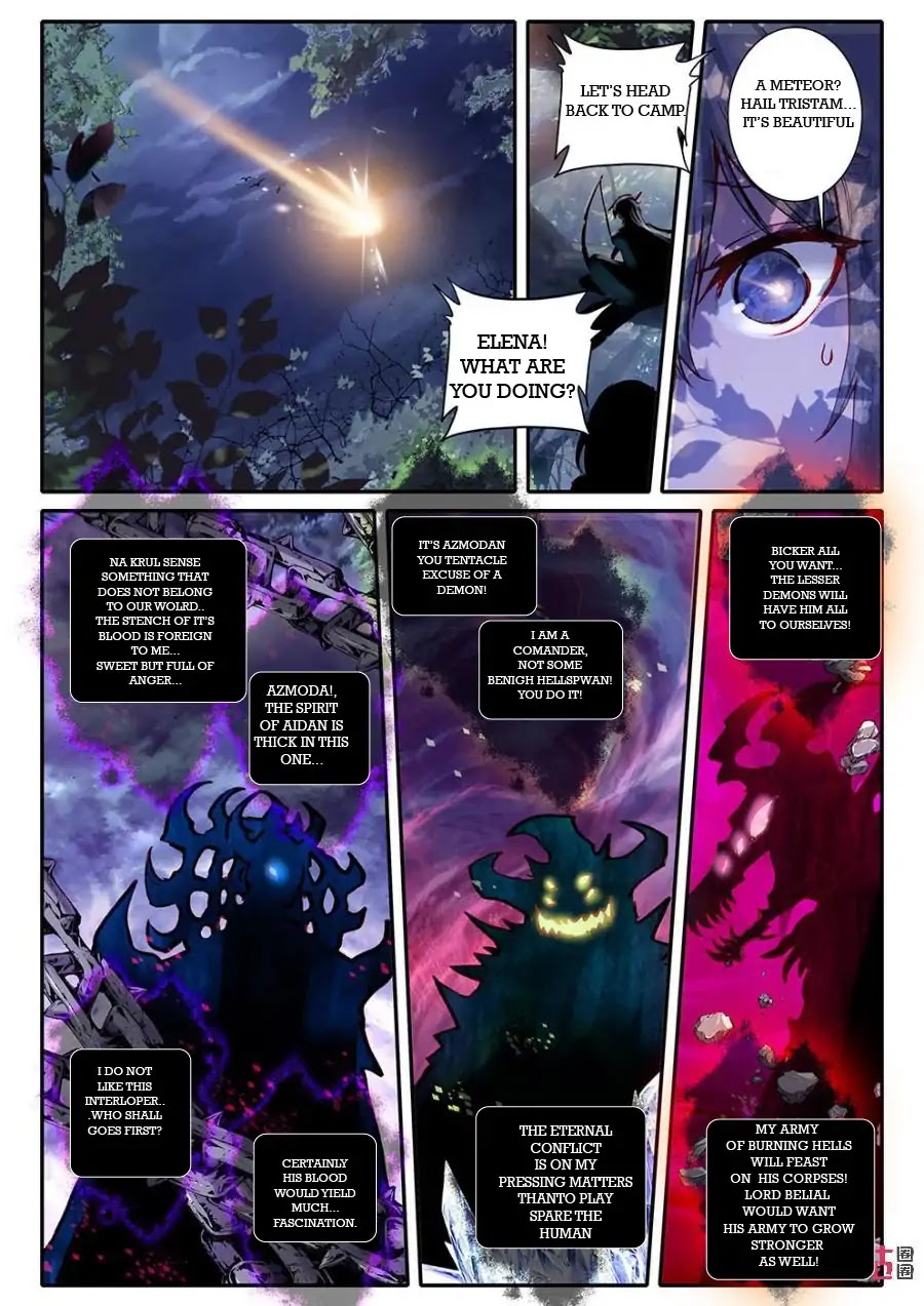 Hail The King Chapter 5 page 14 - Chapter 5