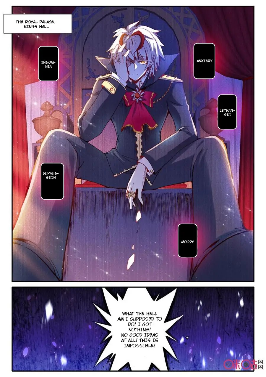 Hail The King Chapter 5 page 3 - Chapter 5