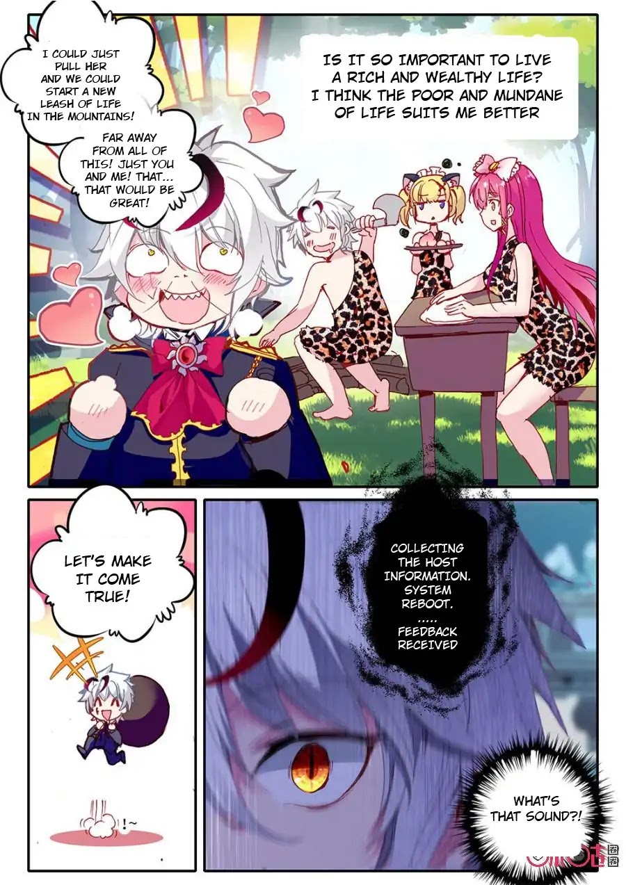 Hail The King Chapter 5 page 6 - Chapter 5