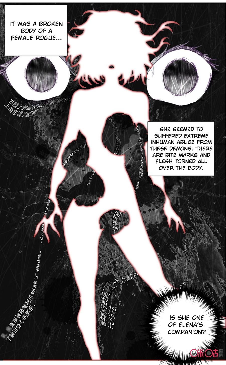 Hail The King Chapter 50 page 2 - Chapter 50