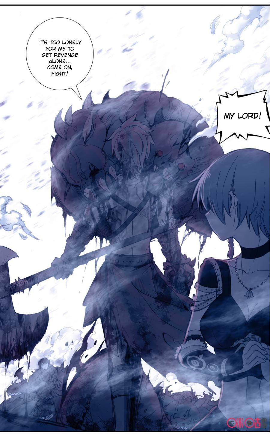 Hail The King Chapter 50 page 7 - Chapter 50