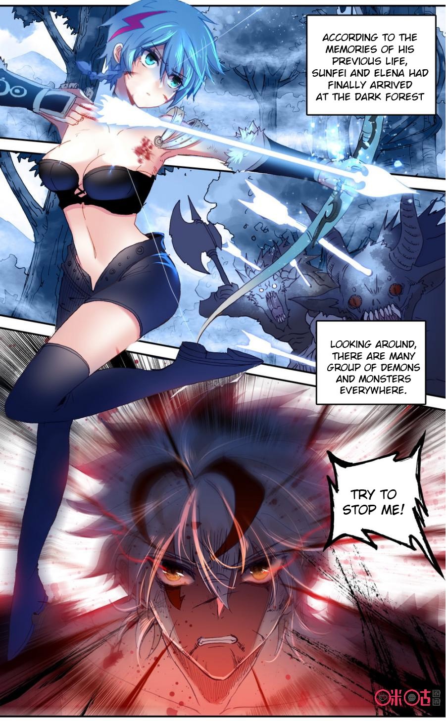 Hail The King Chapter 51 page 2 - Chapter 51
