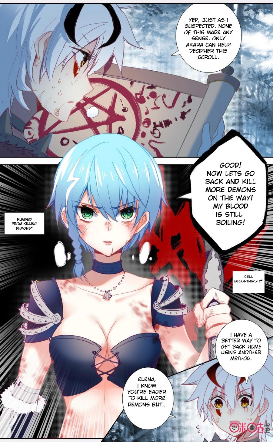 Hail The King Chapter 51 page 6 - Chapter 51