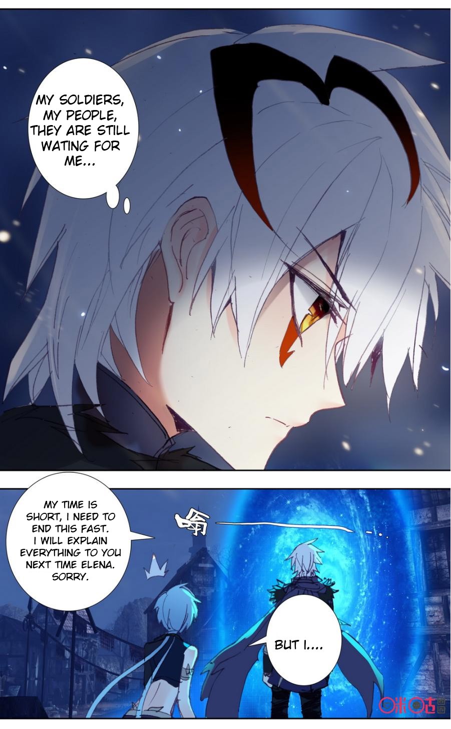 Hail The King Chapter 54 page 4 - Chapter 54