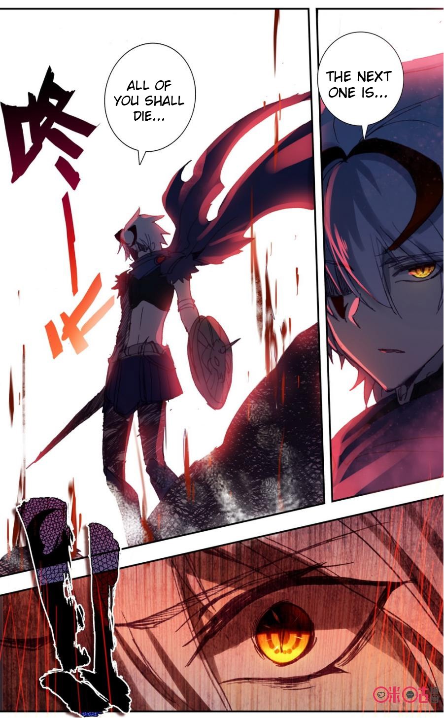 Hail The King Chapter 54 page 9 - Chapter 54