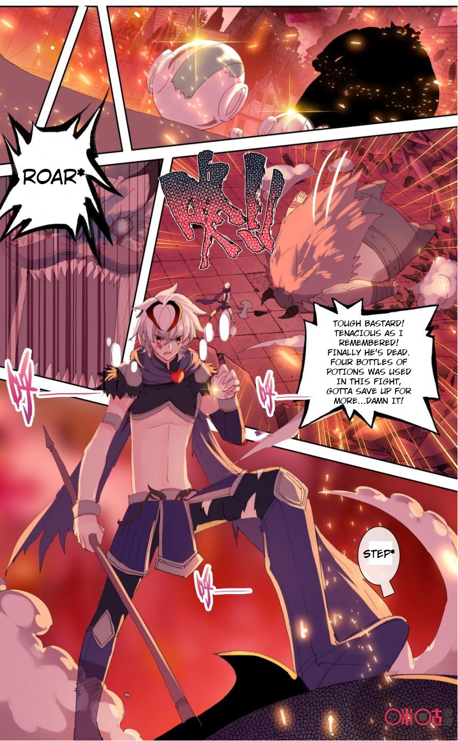Hail The King Chapter 55 page 5 - Chapter 55