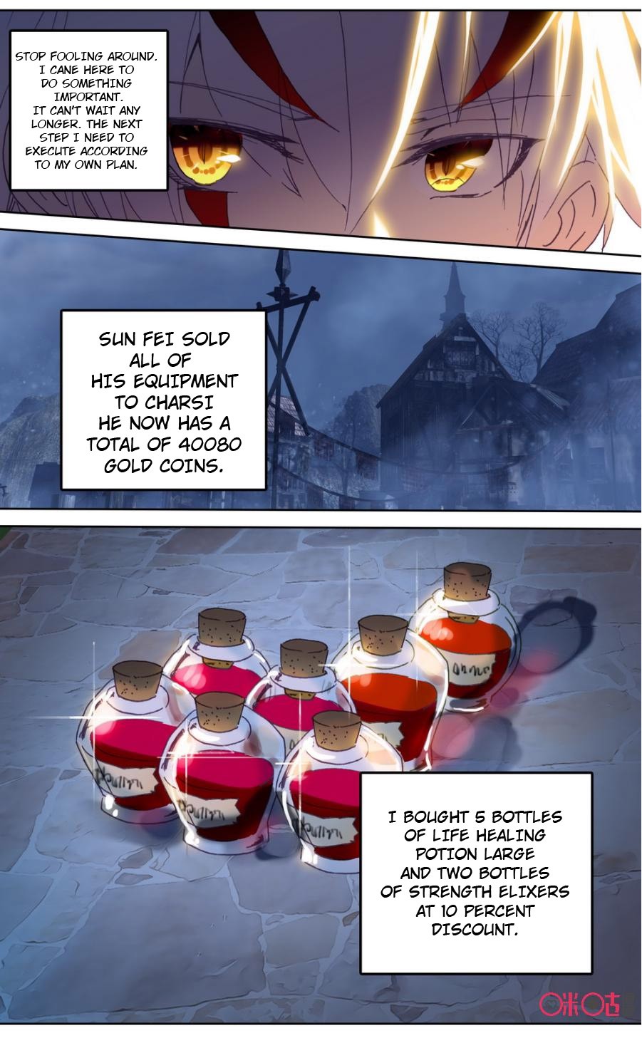 Hail The King Chapter 56 page 12 - Chapter 56