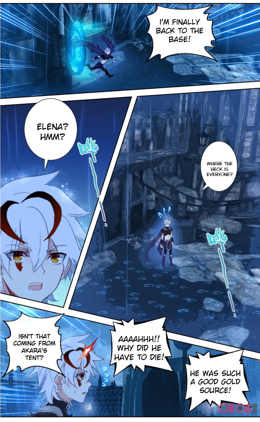 Hail The King Chapter 56 page 2 - Chapter 56