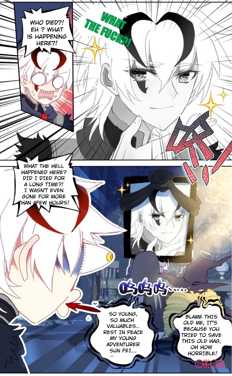 Hail The King Chapter 56 page 3 - Chapter 56