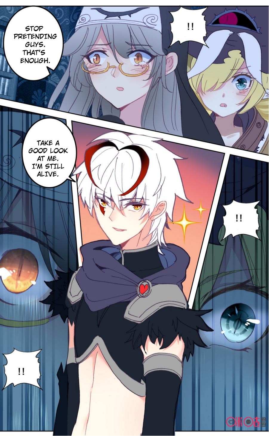 Hail The King Chapter 56 page 4 - Chapter 56