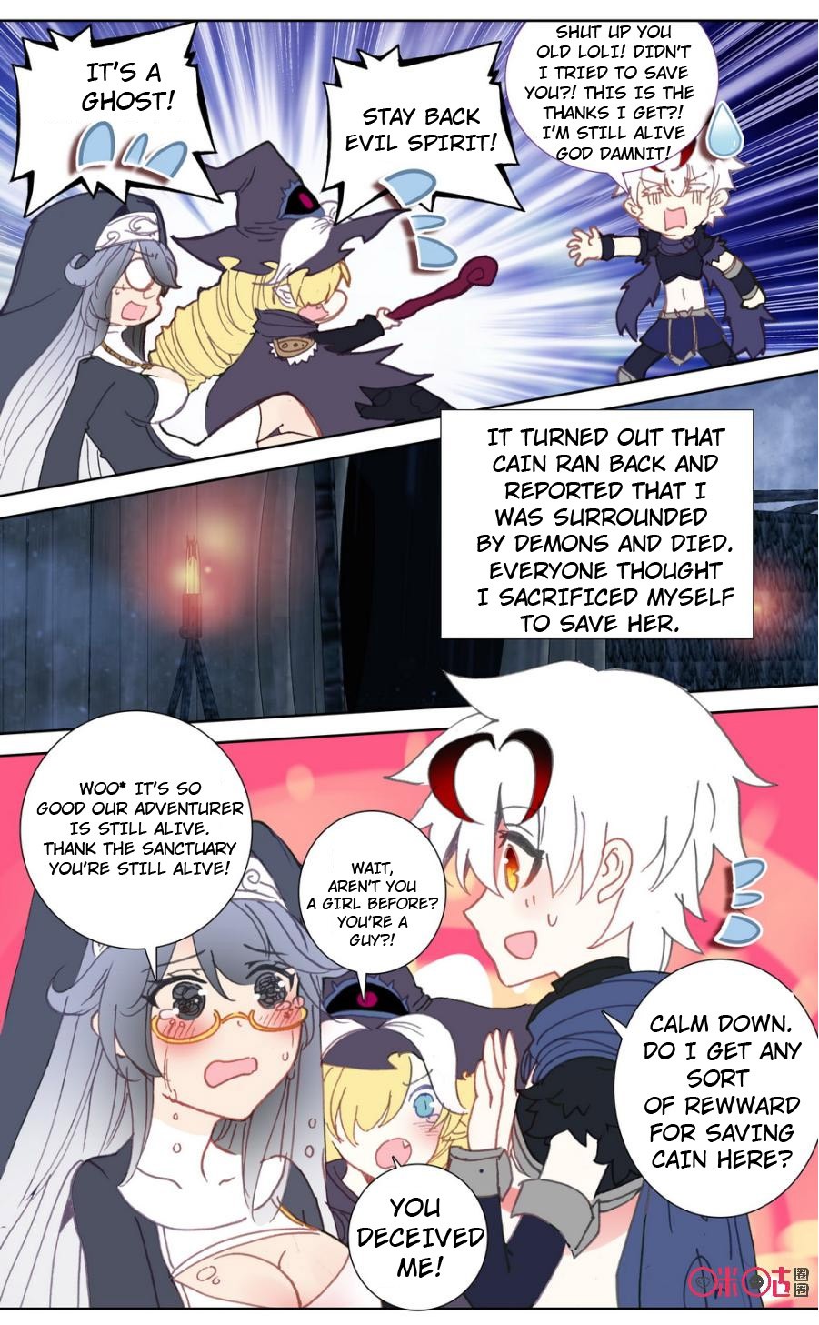 Hail The King Chapter 56 page 5 - Chapter 56