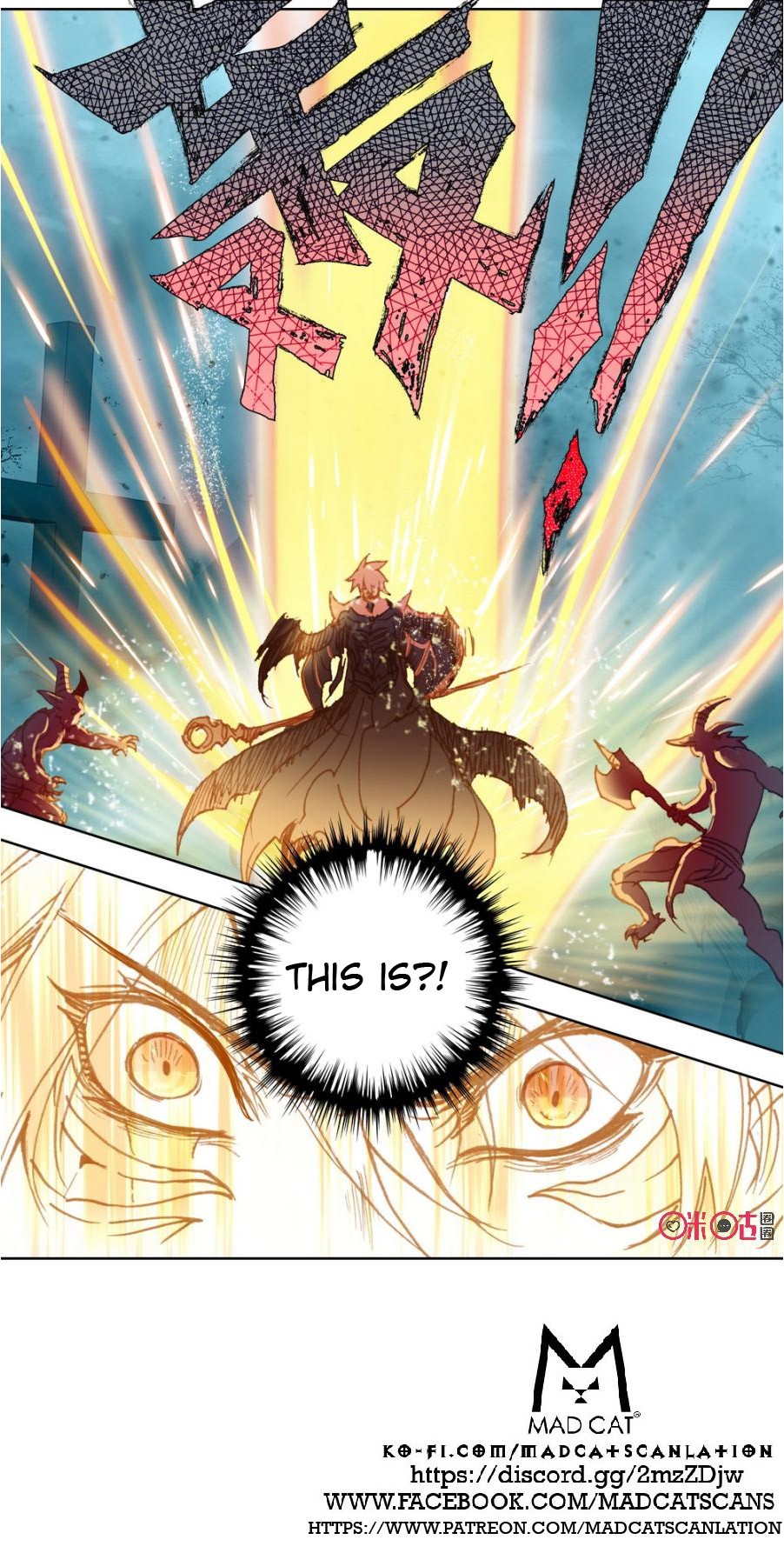 Hail The King Chapter 57 page 16 - Chapter 57