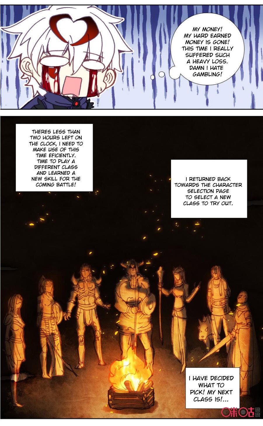 Hail The King Chapter 57 page 2 - Chapter 57