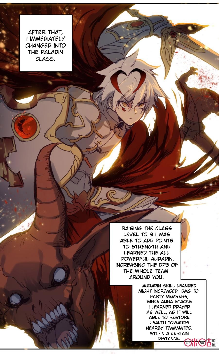 Hail The King Chapter 57 page 4 - Chapter 57