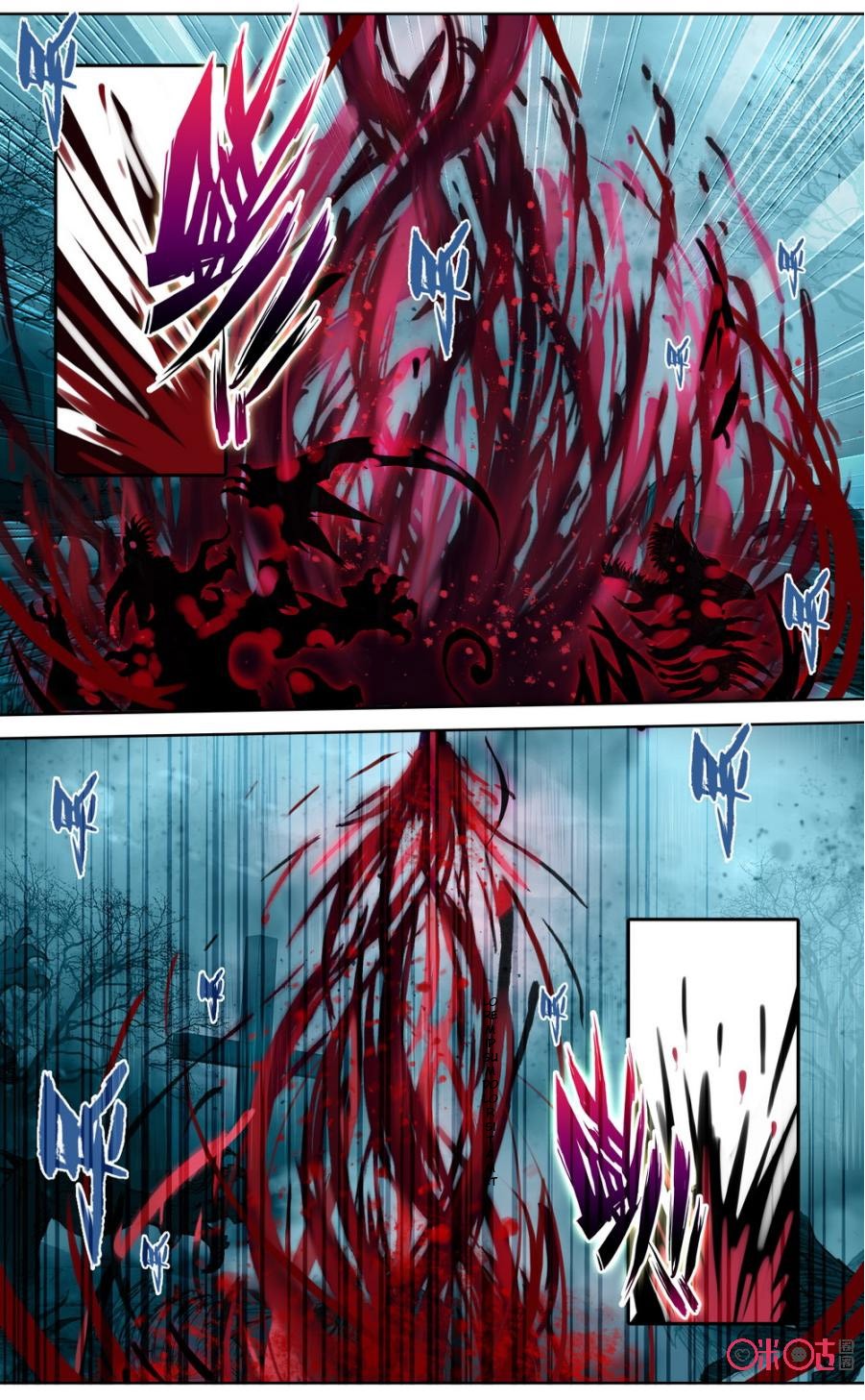 Hail The King Chapter 57 page 6 - Chapter 57