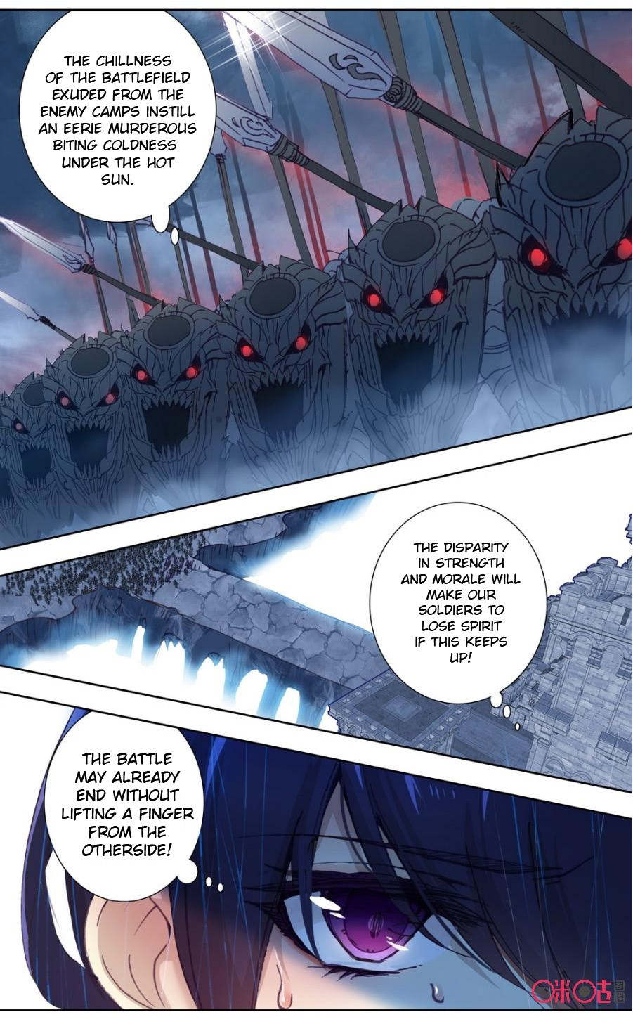 Hail The King Chapter 58 page 3 - Chapter 58