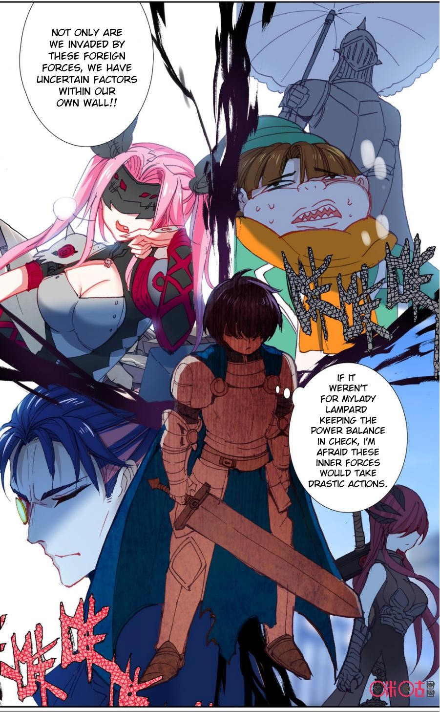 Hail The King Chapter 58 page 4 - Chapter 58