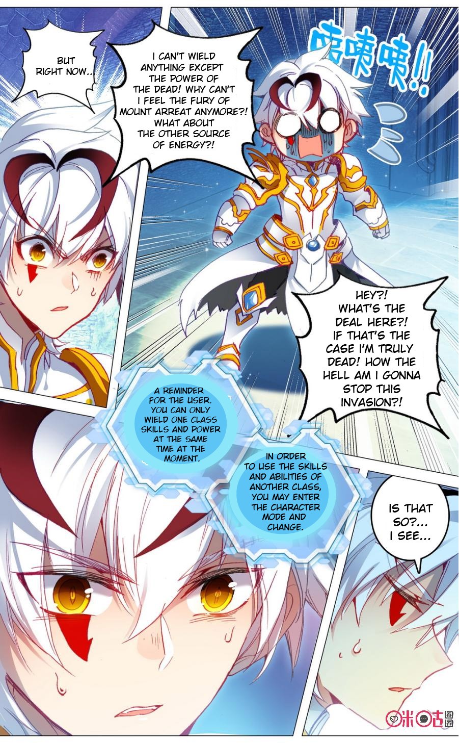 Hail The King Chapter 59 page 4 - Chapter 59