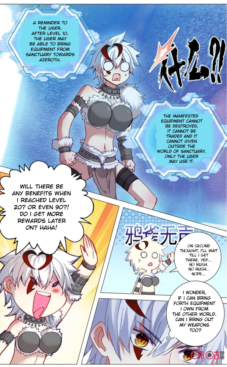 Hail The King Chapter 59 page 7 - Chapter 59