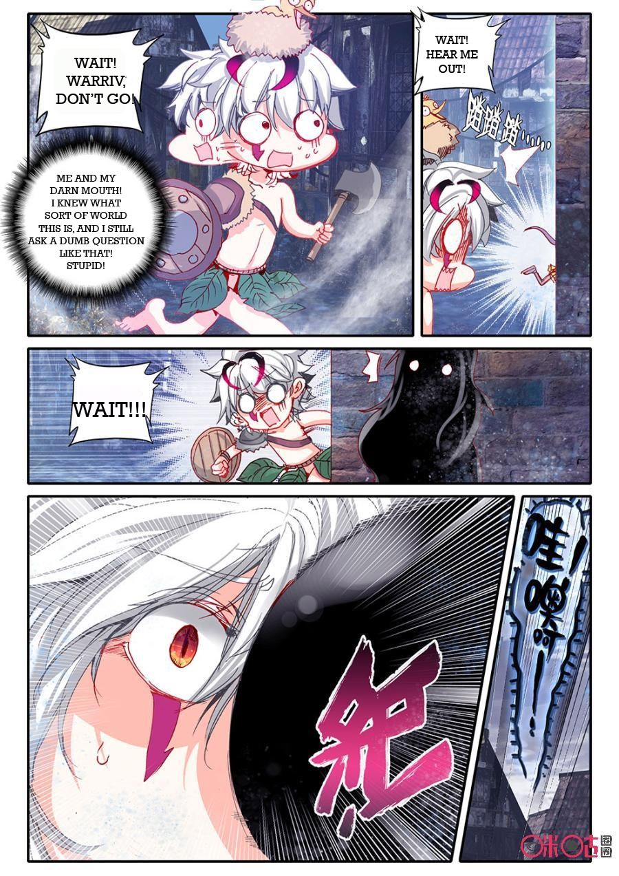 Hail The King Chapter 6 page 11 - Chapter 6