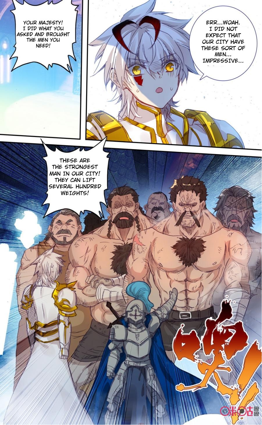 Hail The King Chapter 62 page 14 - Chapter 62