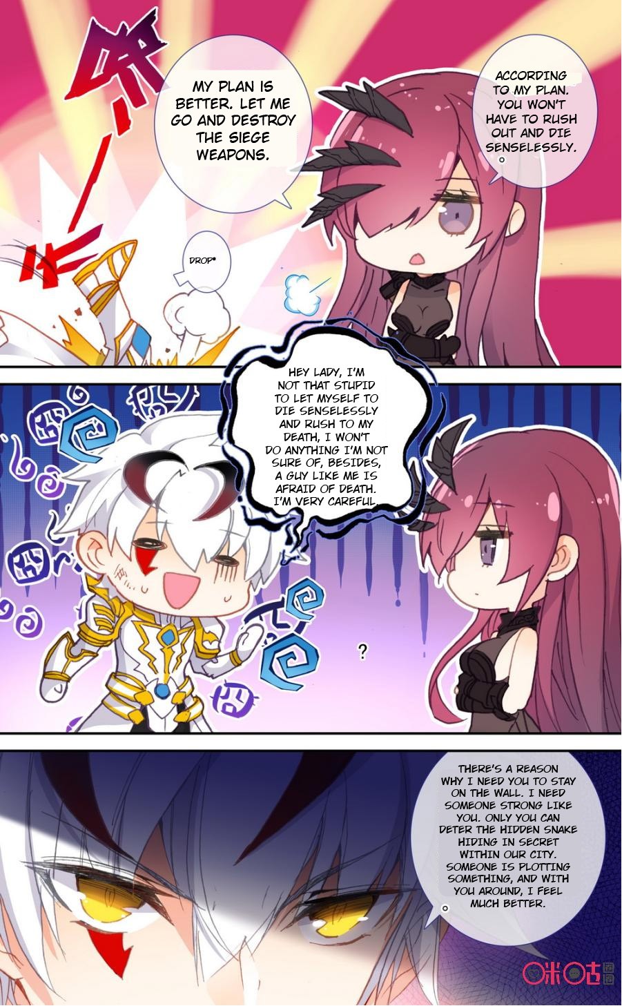 Hail The King Chapter 62 page 4 - Chapter 62