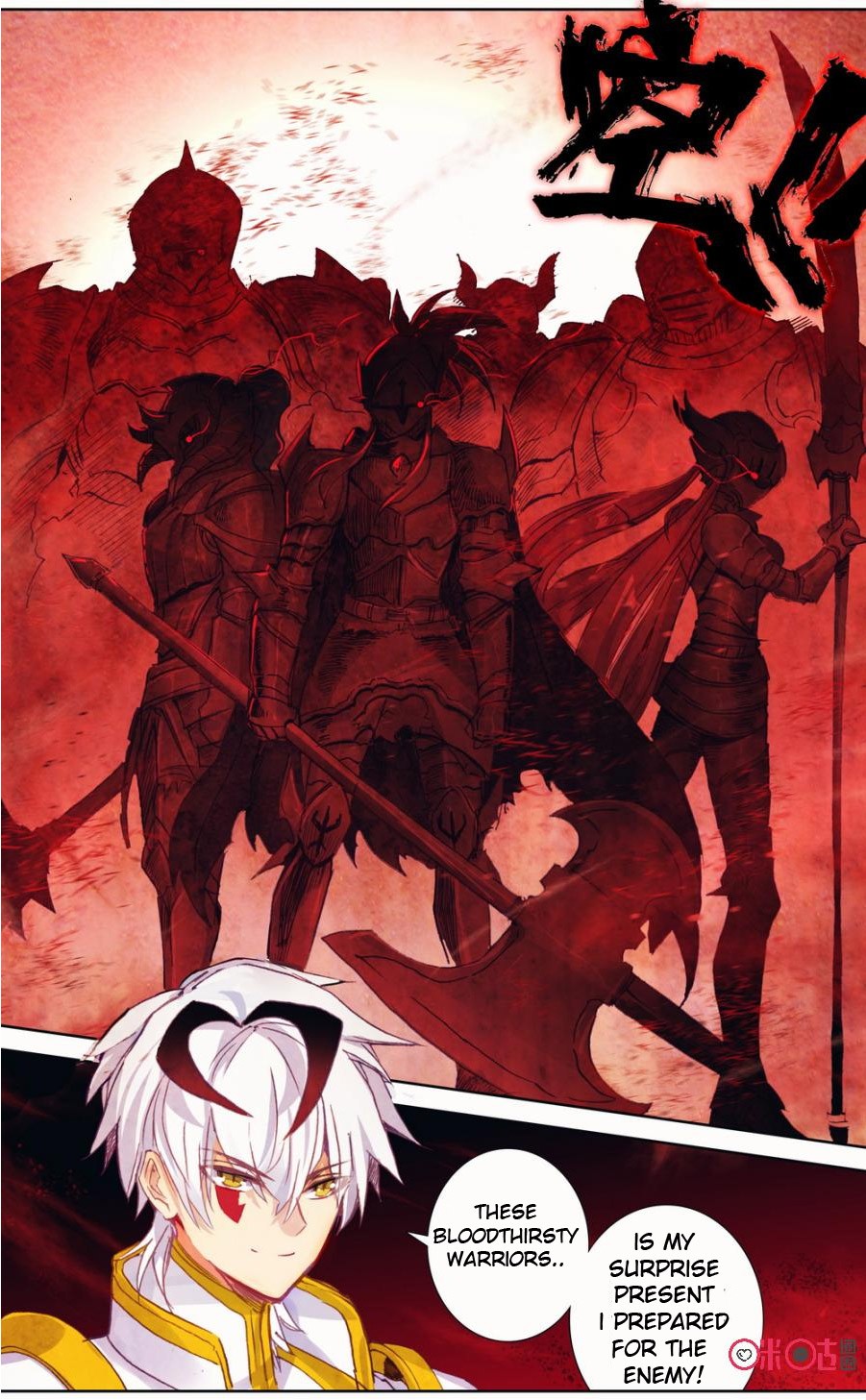 Hail The King Chapter 64 page 12 - Chapter 64