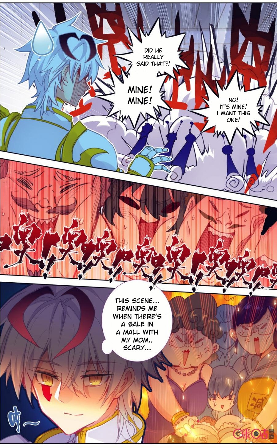 Hail The King Chapter 64 page 5 - Chapter 64