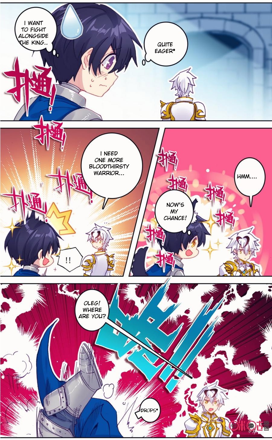 Hail The King Chapter 64 page 8 - Chapter 64