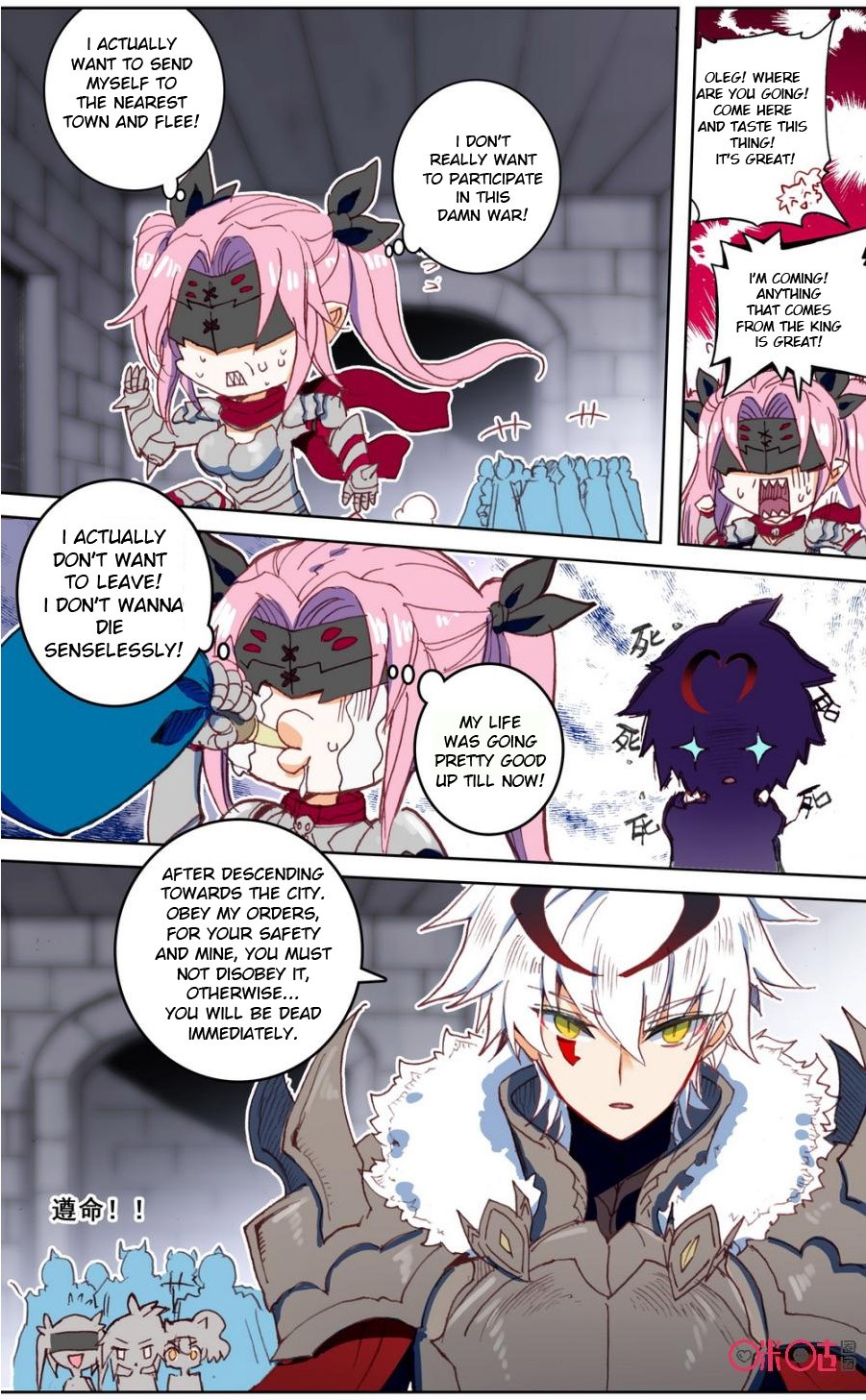 Hail The King Chapter 65 page 8 - Chapter 65