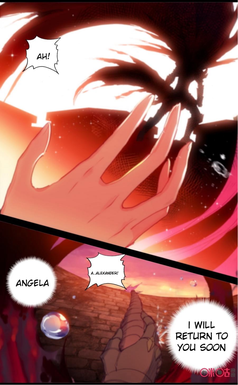 Hail The King Chapter 66 page 5 - Chapter 66