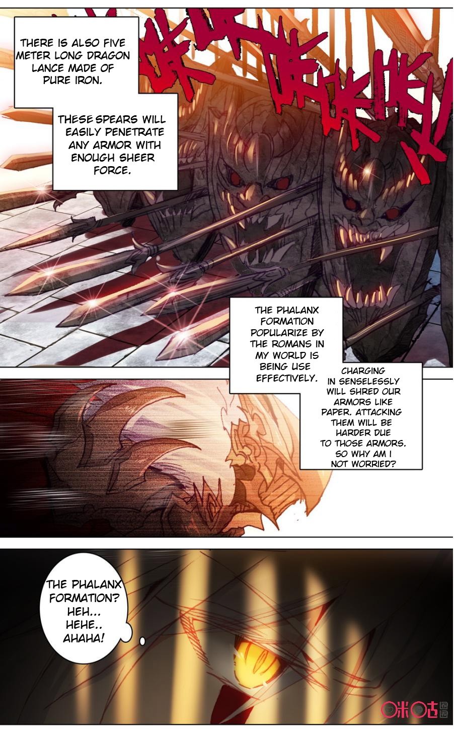 Hail The King Chapter 67 page 3 - Chapter 67