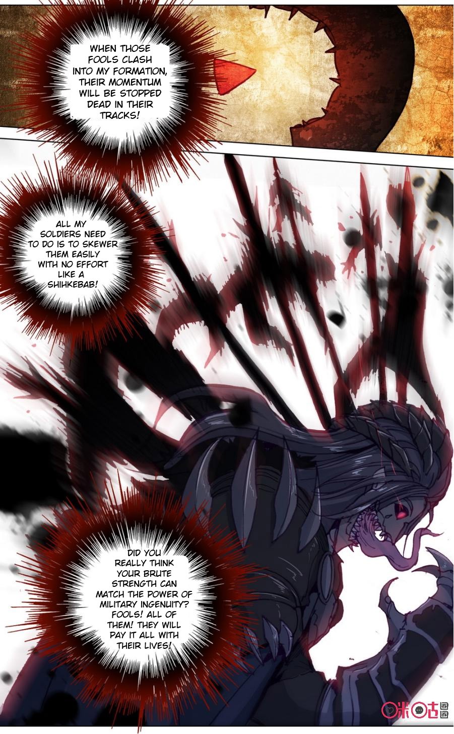 Hail The King Chapter 67 page 7 - Chapter 67