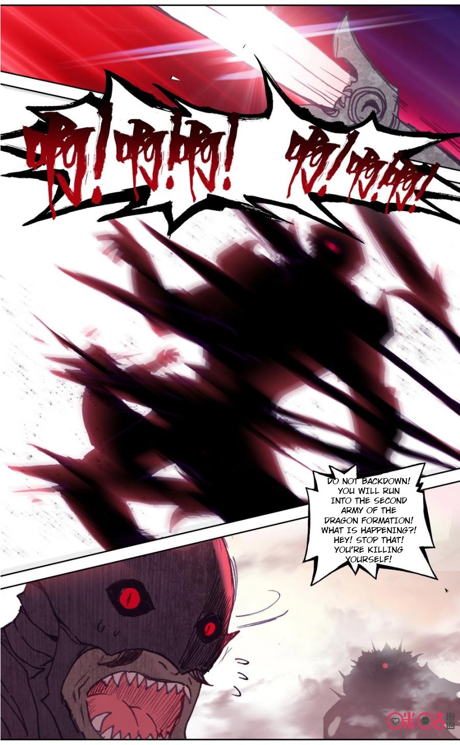 Hail The King Chapter 68 page 12 - Chapter 68