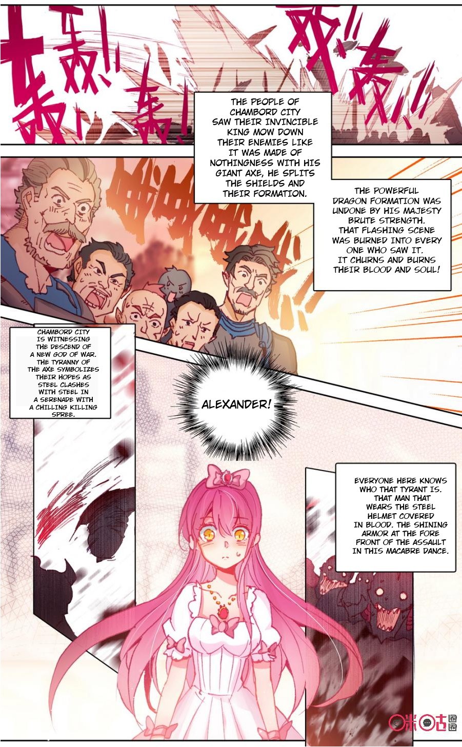 Hail The King Chapter 68 page 2 - Chapter 68