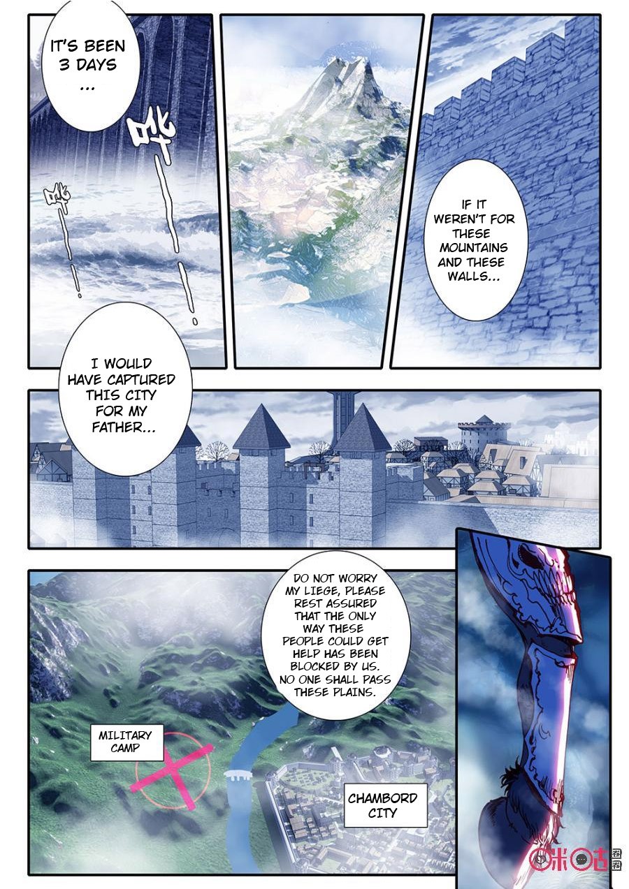 Hail The King Chapter 7 page 1 - Chapter 7