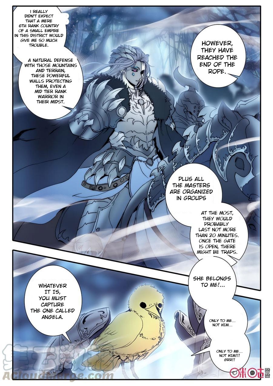 Hail The King Chapter 7 page 2 - Chapter 7