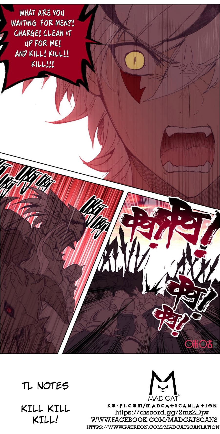 Hail The King Chapter 70 page 13 - Chapter 70
