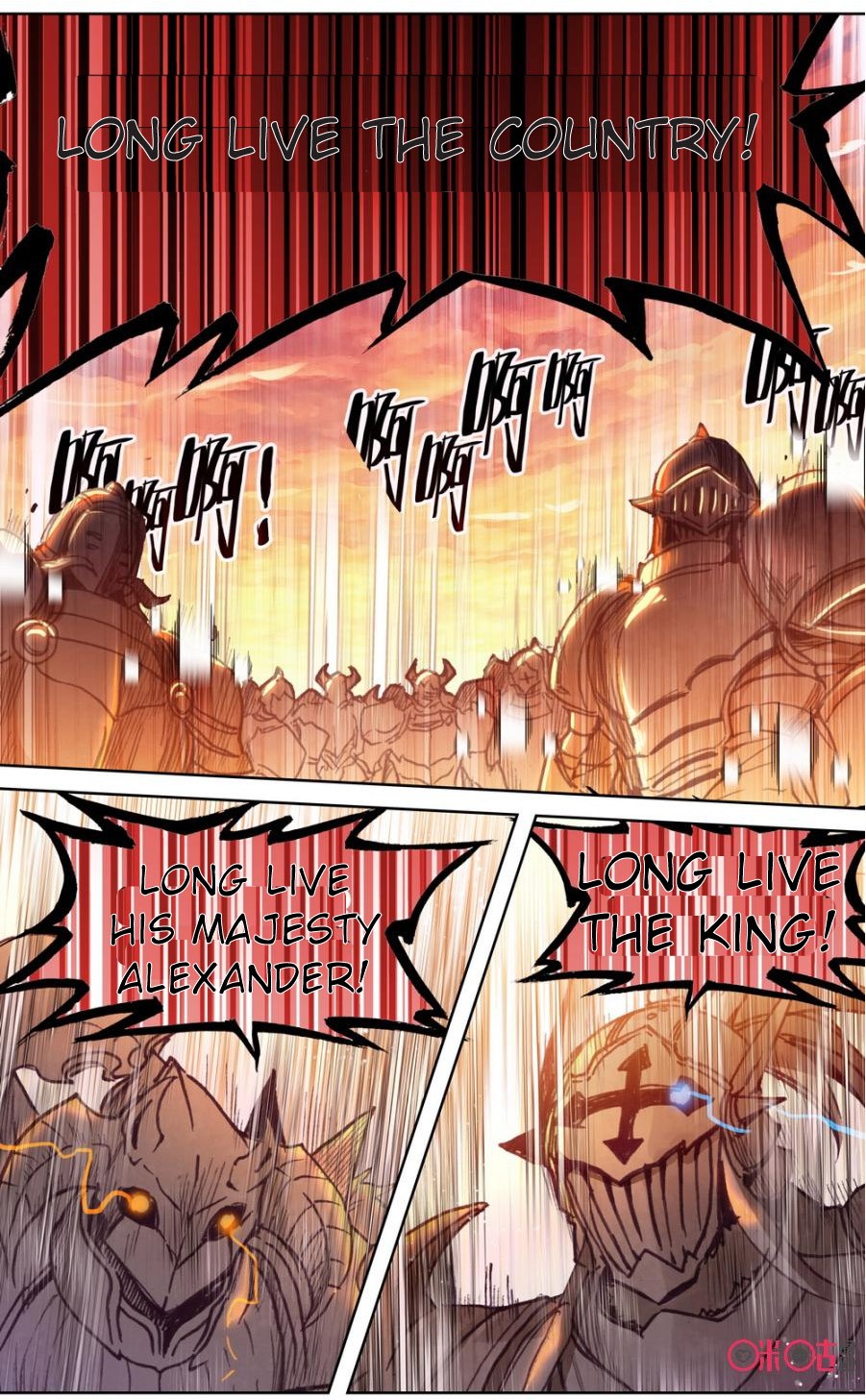 Hail The King Chapter 71 page 12 - Chapter 71