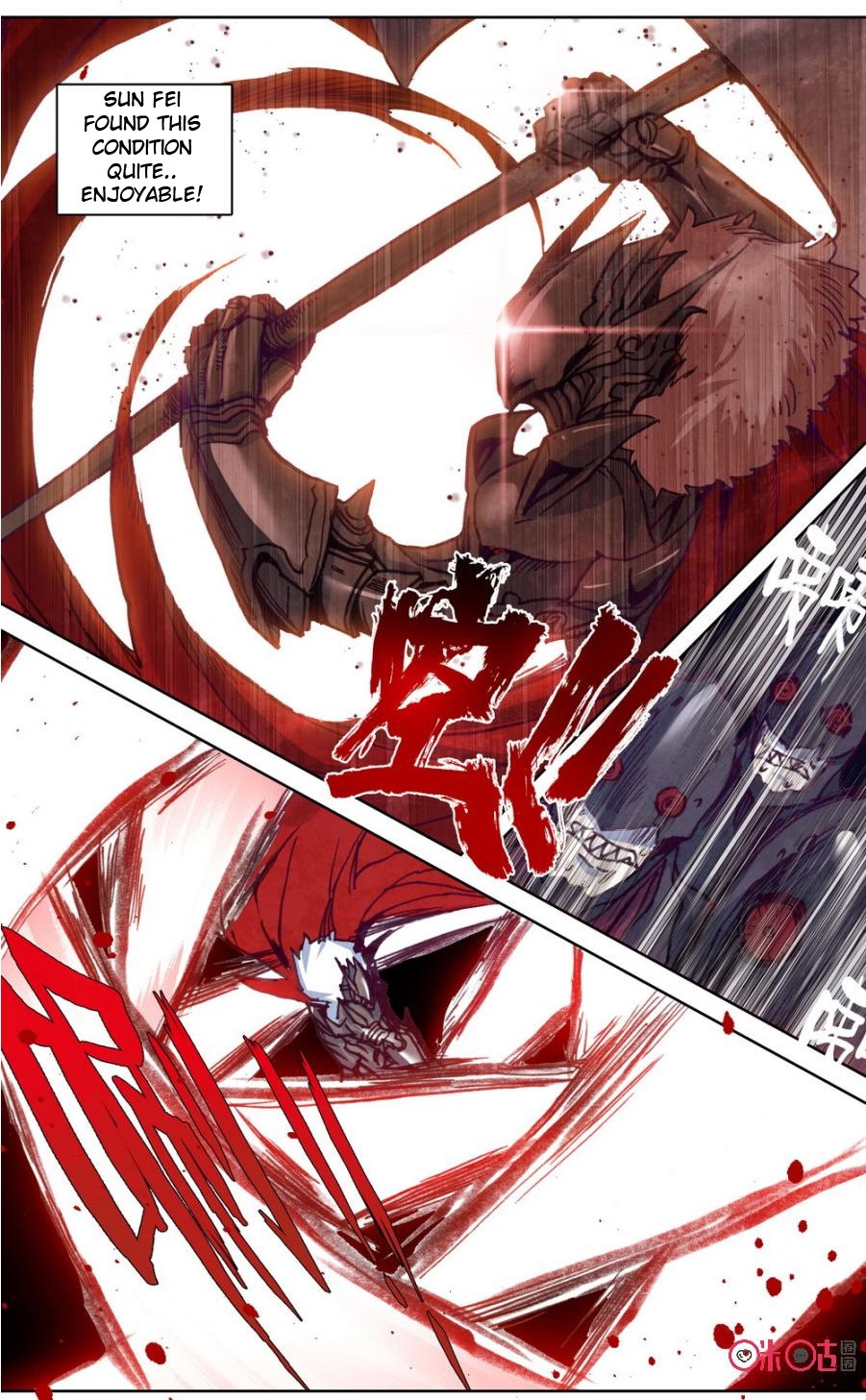 Hail The King Chapter 71 page 5 - Chapter 71